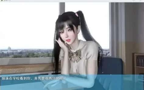 我的幸福人生 主线事件 场景图 5