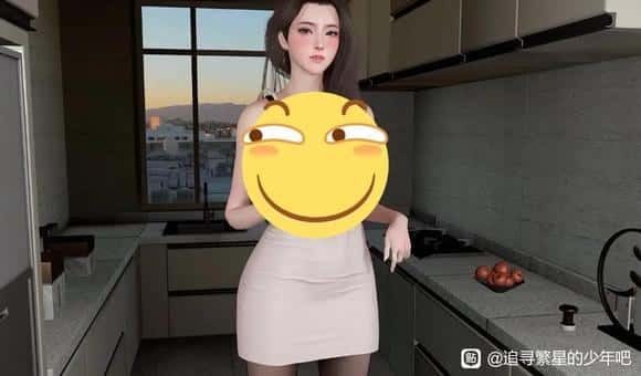 我的幸福人生 实机画面 场景图 1