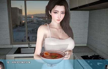 我的幸福人生 存档攻略 页面配图 8