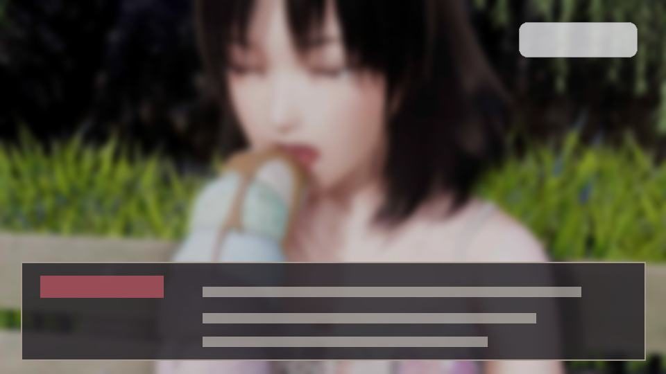 公共性生活 探索场景 实机截图 7