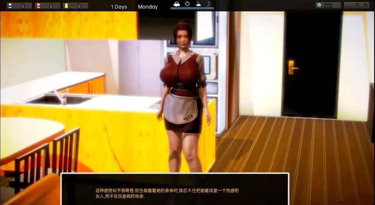 腐化 Corruption 探索场景 展示图 8