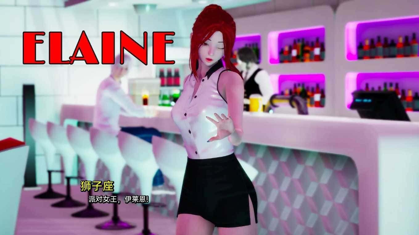 我真正的愿望 中文版 场景图 3