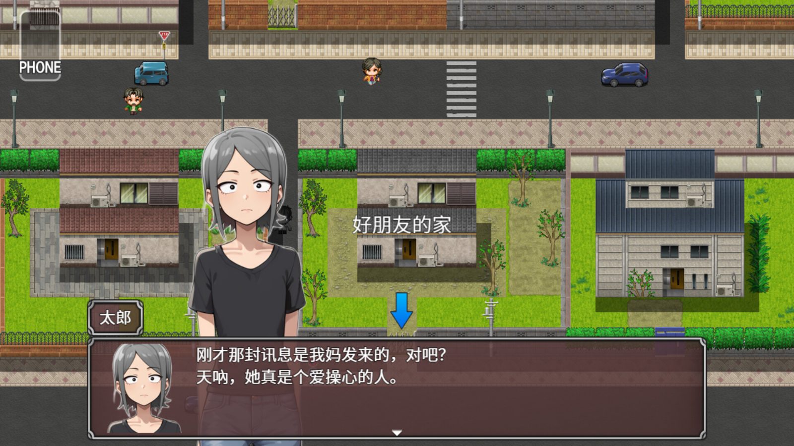 NTR勇者-让你最好朋友的母亲怀孕你就成功了 卡关排查 专题图 3