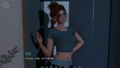 永恒世界 实机画面 演示图 4