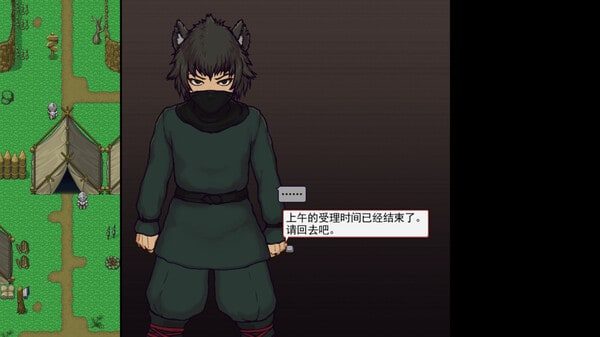 帝国入境所 剧情互动 演示图 8