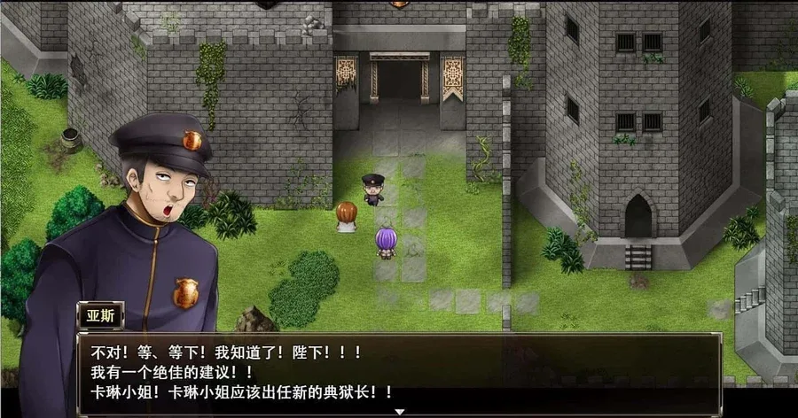 卡琳的监狱_Karryn's Prison 卡琳的监狱 Karryn's Prison汉化版下载PC版 封面图
