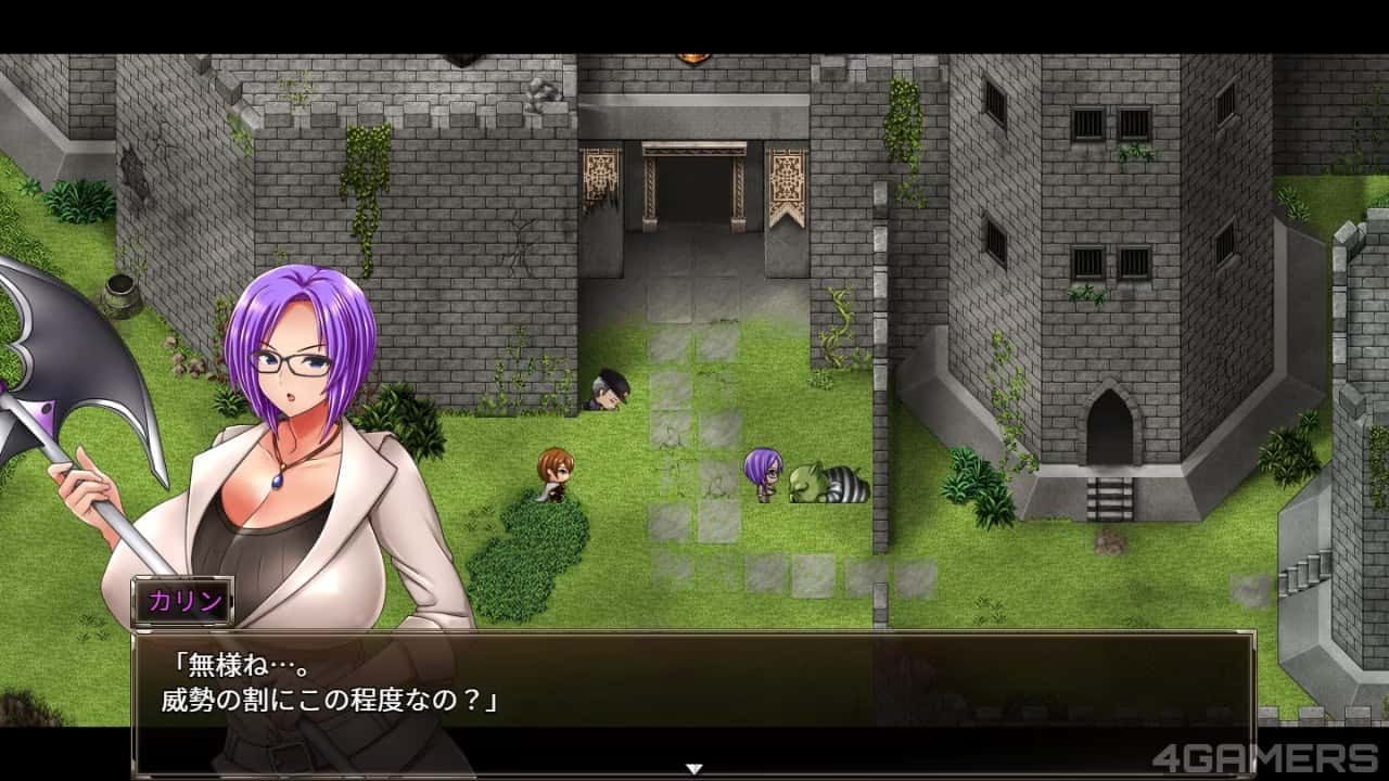 卡琳的监狱_Karryn's Prison 中文界面 内容截图 7