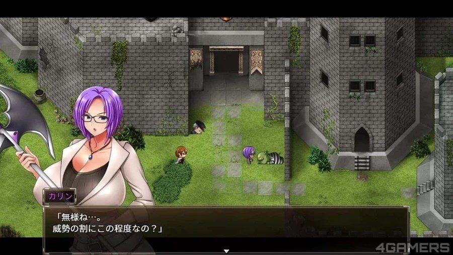 卡琳的监狱_Karryn's Prison 剧情向游戏 专题图 4