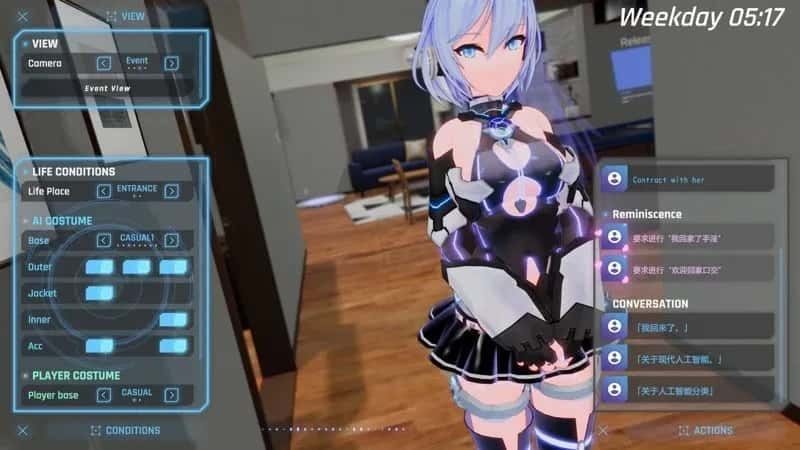 驱动妖精 AI-deal-Rays 角色养成 专题图 7