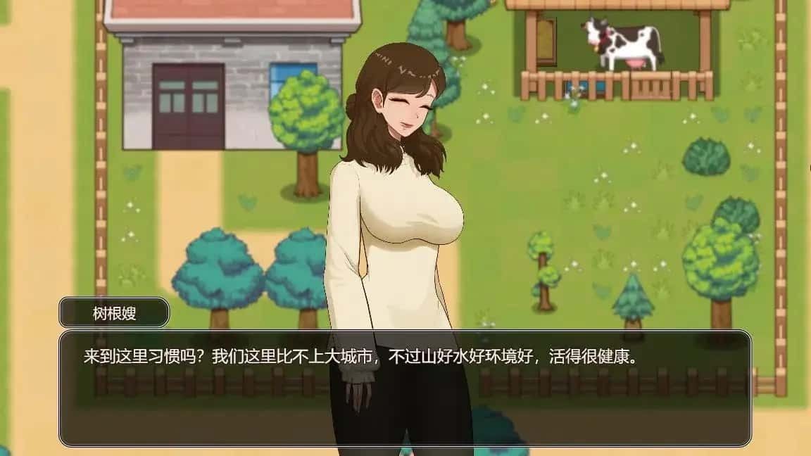 乡村狂想曲 玩法展示 详情图 3