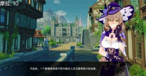 可莉的恶作剧 PC运行 资料图 4