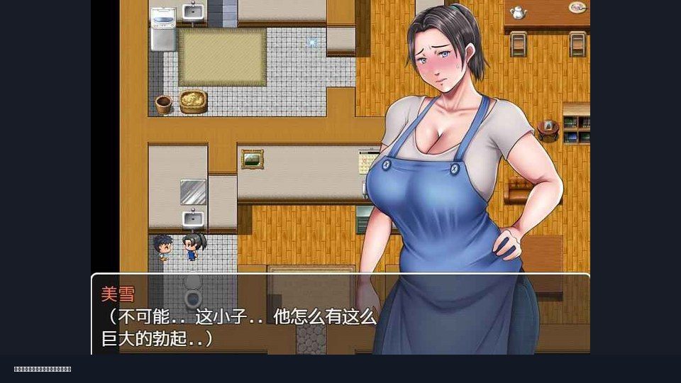 我妈妈跪地道歉的那一天 操作界面 内容截图 4