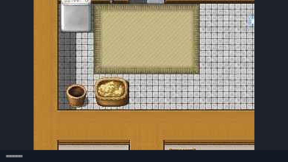 我妈妈跪地道歉的那一天 版本内容 展示图 3