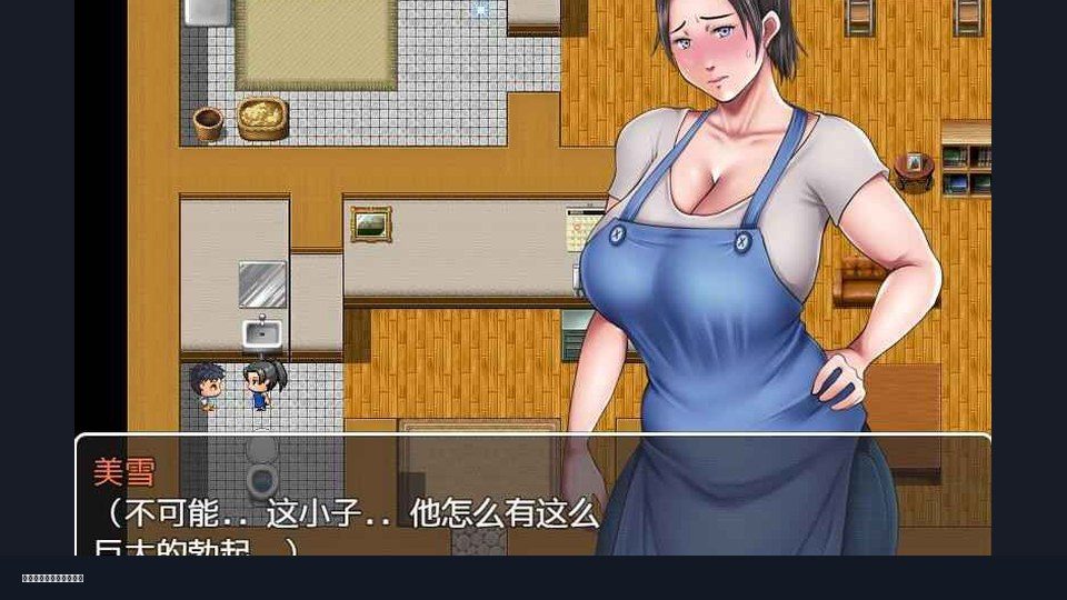 我妈妈跪地道歉的那一天 角色路线 演示图 5